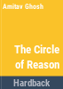The_circle_of_reason