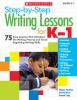 Step-by-step_writing_lessons_for_K-1