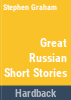 Great_Russian_short_stories