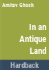 In_an_antique_land