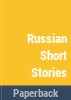 Russian_short_stories