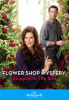 Flower_Shop_Mystery__Snipped_in_the_Bud