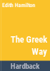 The_Greek_way