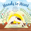 Hands_to_Heart